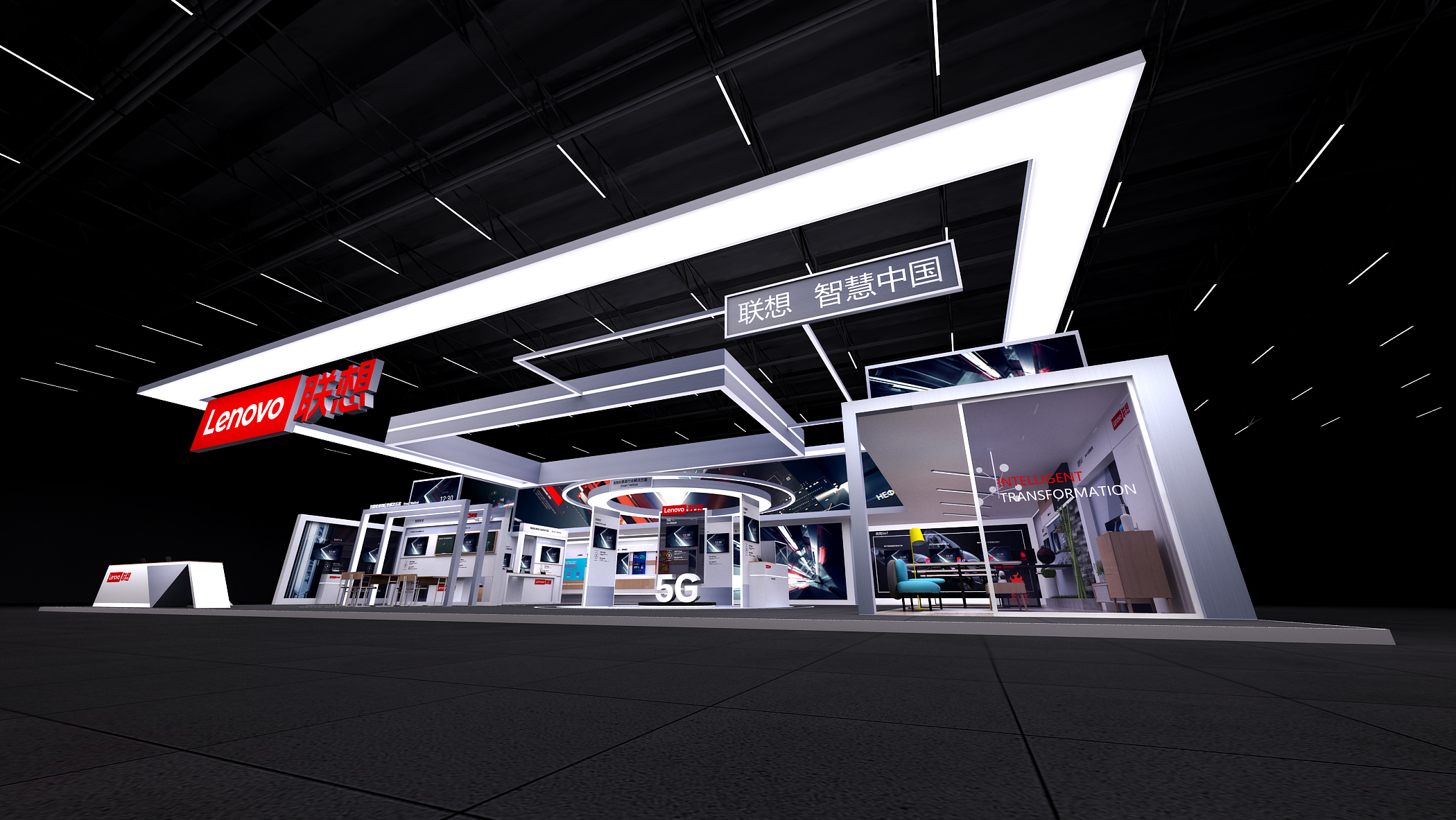 联想展台-2