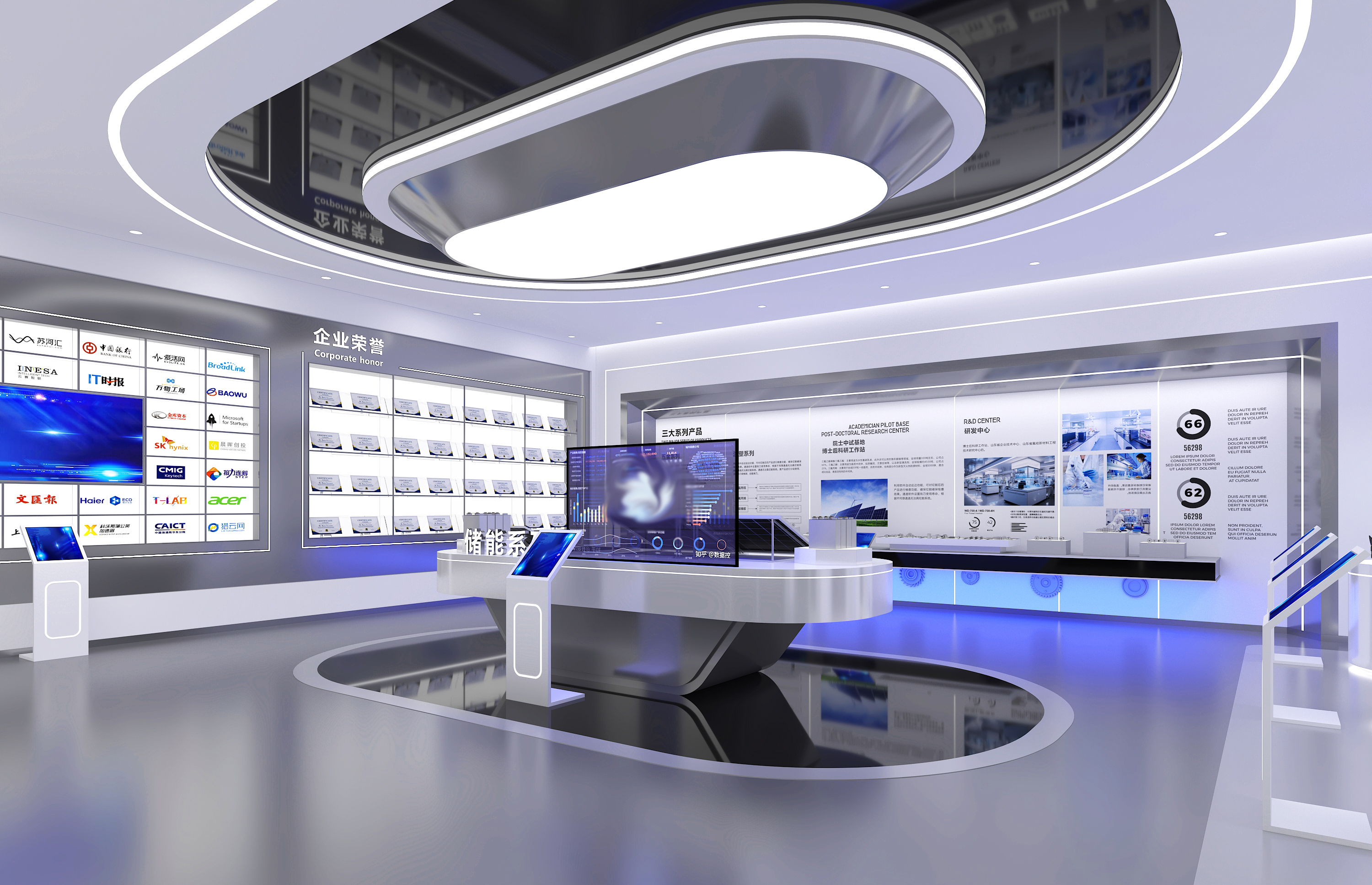 企业科技展厅设计-2