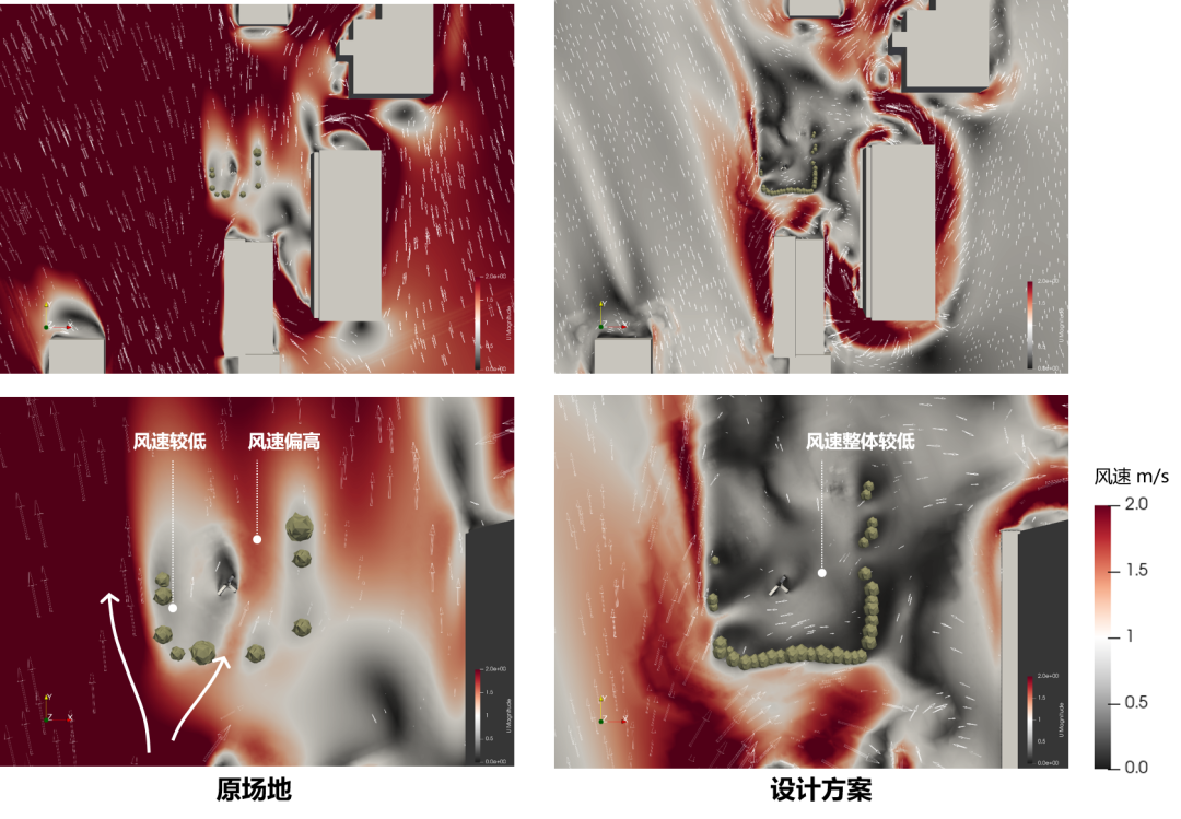 续写中哈友谊乐章，让珍贵记忆代代相传——中国院助力阿拉木图市冼星海纪念碑及周边广场升级改造-96