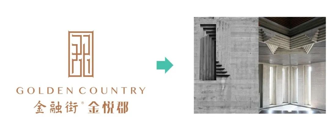 佛山金融街金悦郡售楼部 | 摩登都市与古典文化的完美融合-22