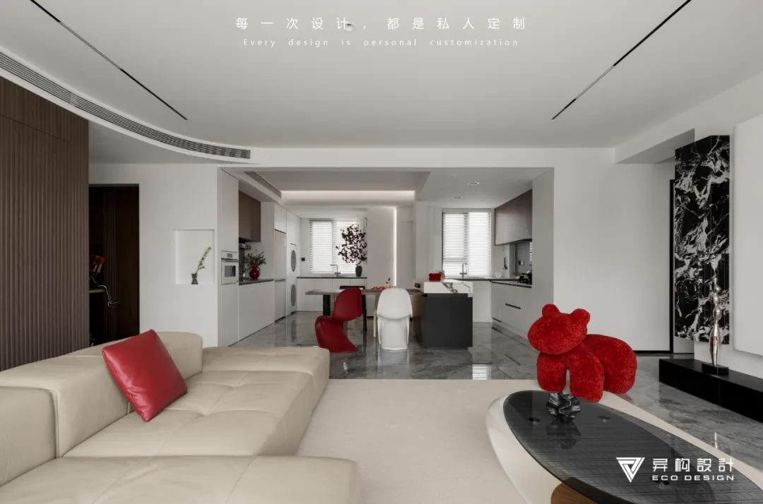 遁光不耀 Escaping the light without shining-48