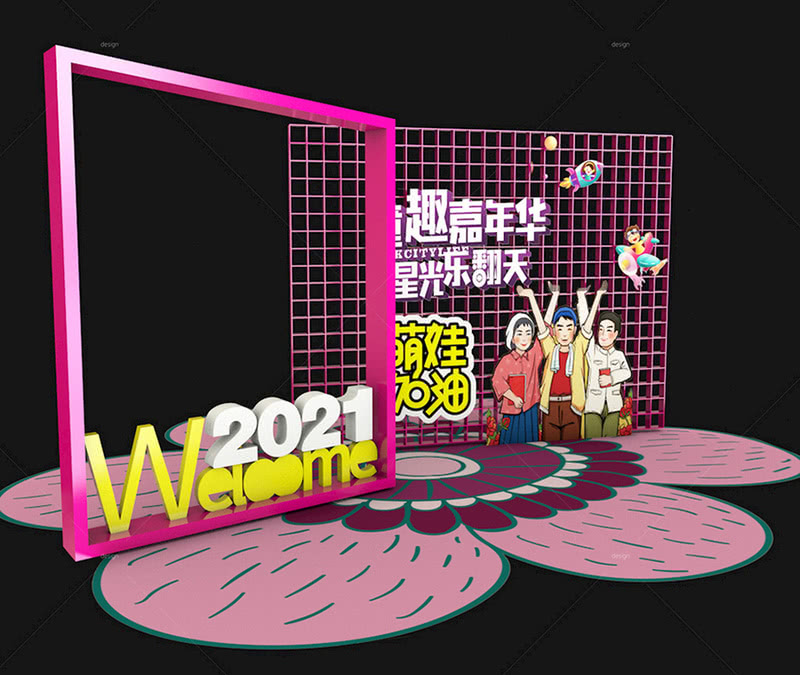 网红打卡拍照点设计案例效果图-18