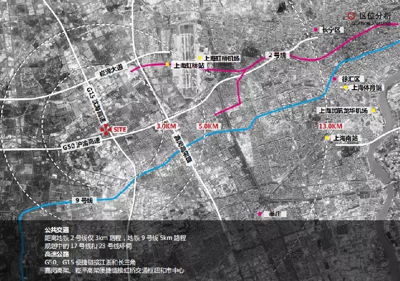 首创·禧瑞里丨中国上海-28