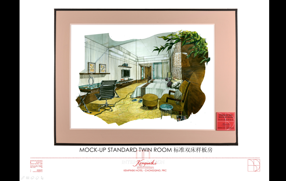 重庆凯宾斯基酒店-4