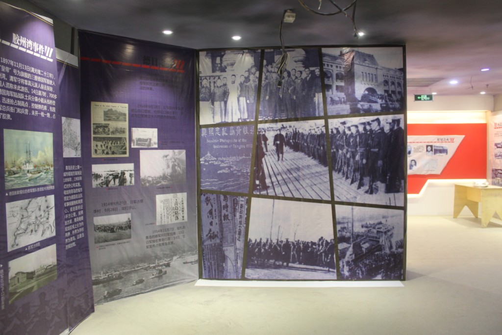 走进崂山展厅设计布展-11