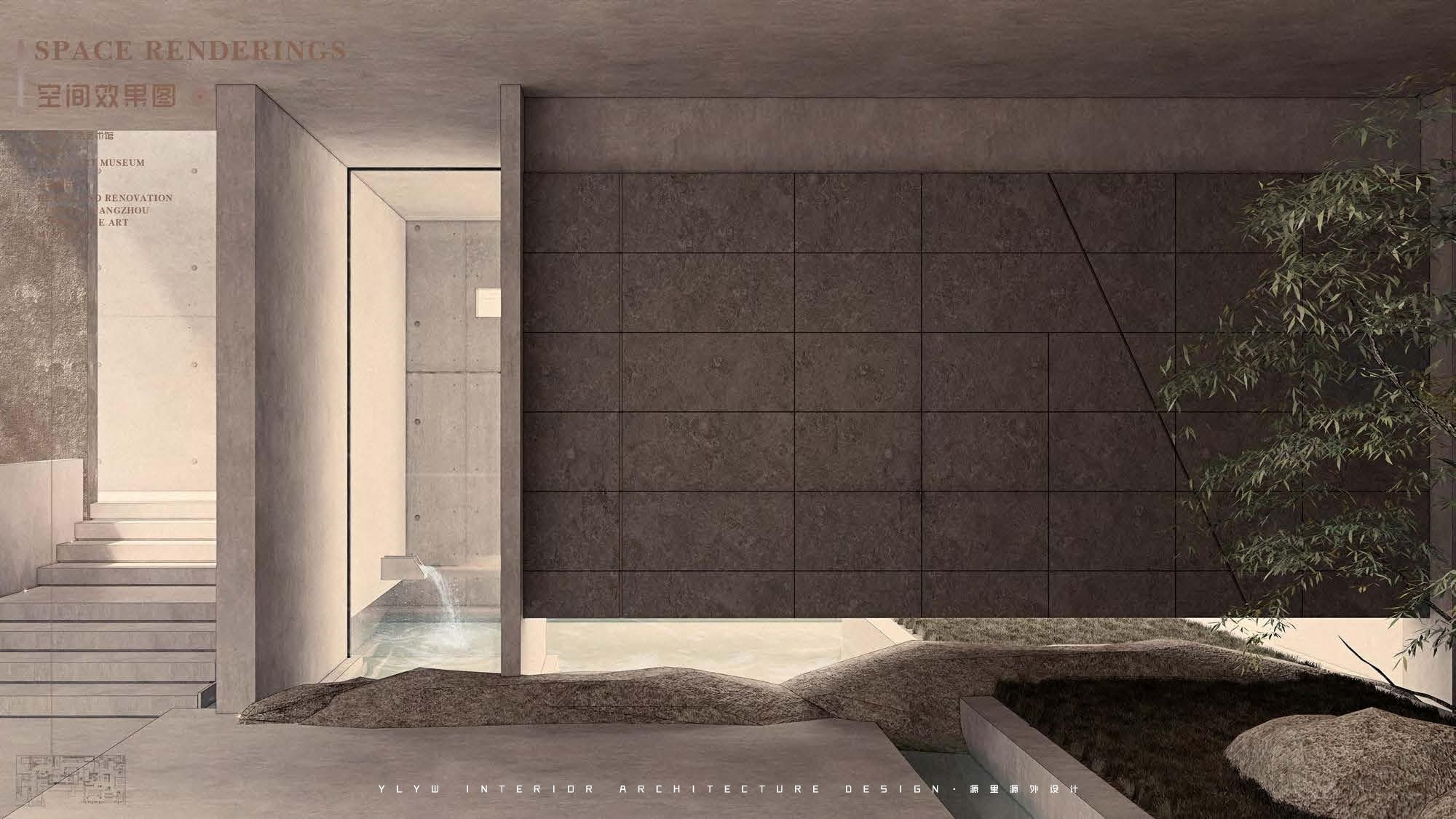 生活艺术馆改造概念设计方案丨源里源外设计学员 ZhangZiliang-13