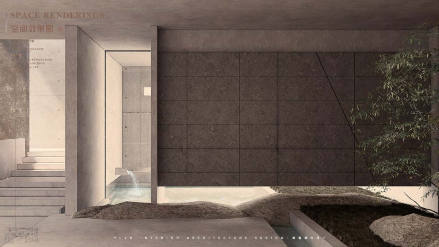 生活艺术馆改造概念设计方案丨源里源外设计学员 ZhangZiliang-13