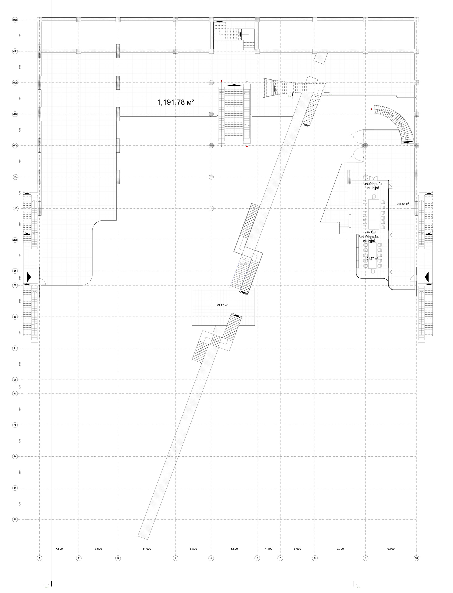 Multifunctional Center in Armenia Yerevan Saryan st 22-20