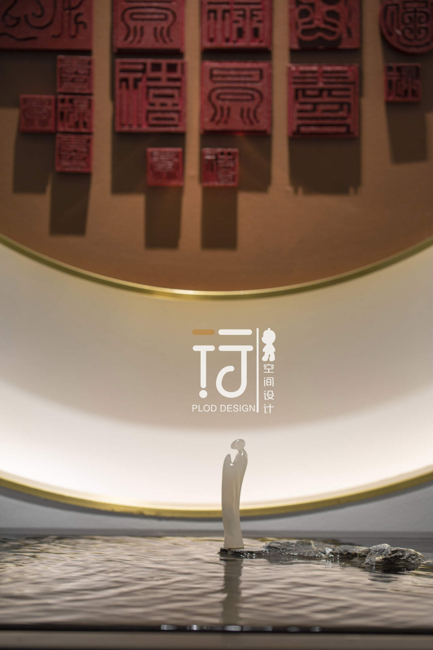 行与空展厅行空间设计丨中国湖南丨行空间（深圳）设计有限公司-25