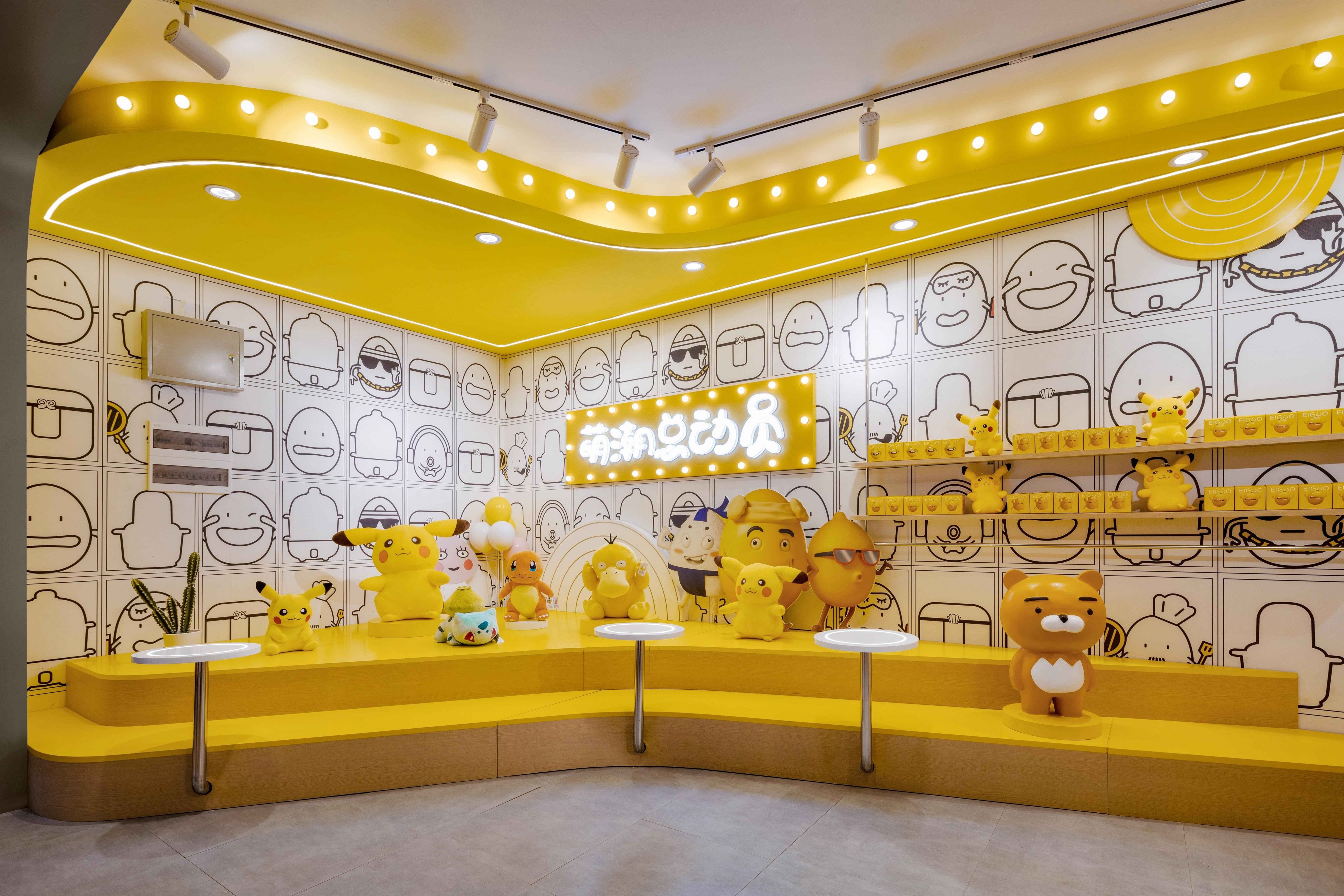 美的萌潮体验店丨中国山东丨店与面(广州)创意设计有限公司-35