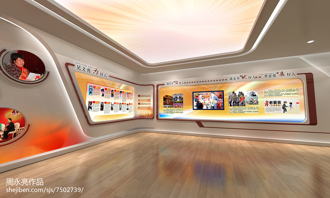 泰州市美德善行展示馆丨中国泰州-14