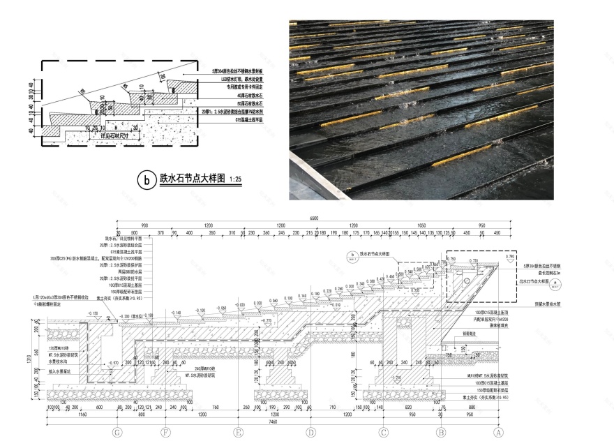 万科时代中心·三元桥海航大厦景观改造丨中国北京-48