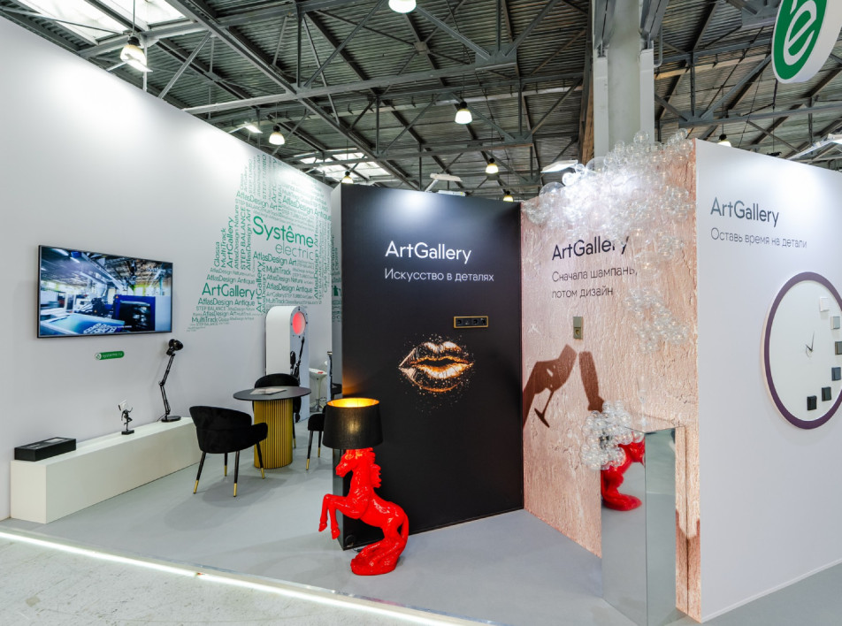 Партнерский материал-0