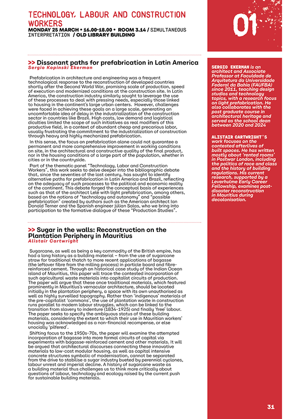 2024 年生产研究会议-14