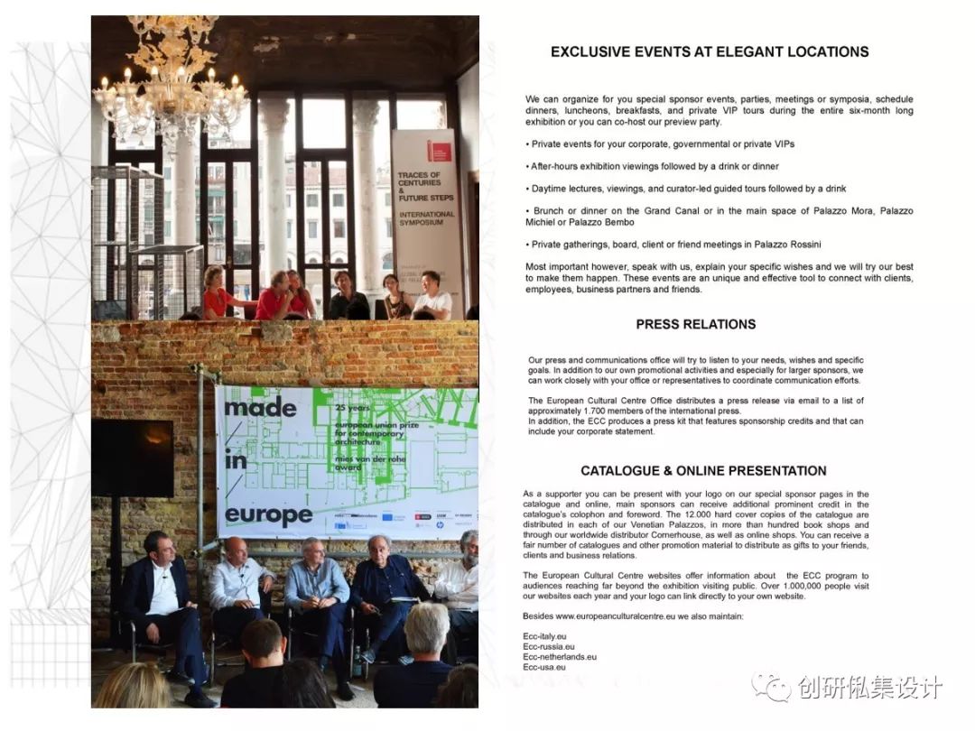 2020 年威尼斯建筑双年展·华人创作力量-17