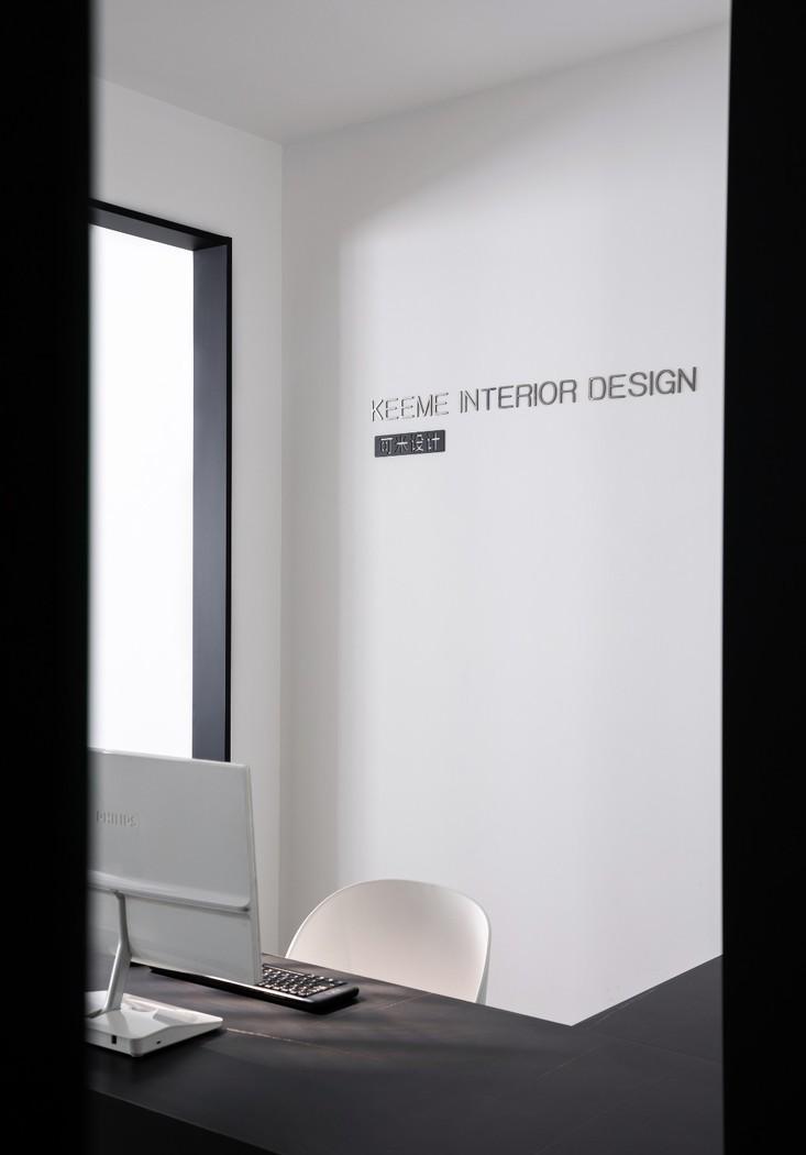 现代简约办公室设计,精致细节展现空间魅力-4