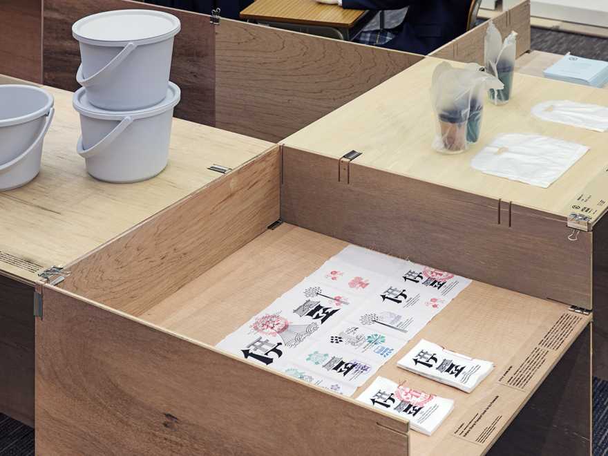 丨JapanTokyo丨Jo Nagasaka,Schemata Architects-3