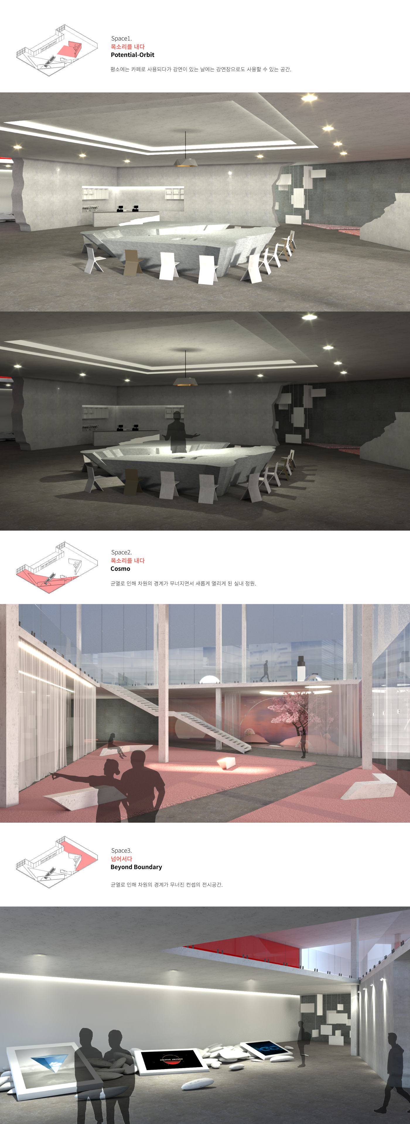 YouTube空间（注：YouTube是知名网络平台，一般不进行意译，直接音译；Space常见义为空间 ，在没有更多语境时这样翻译较合适） -5