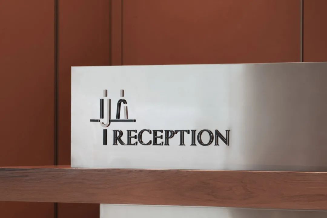 广州中海·荔府丨中国广州丨柏煕标识-31