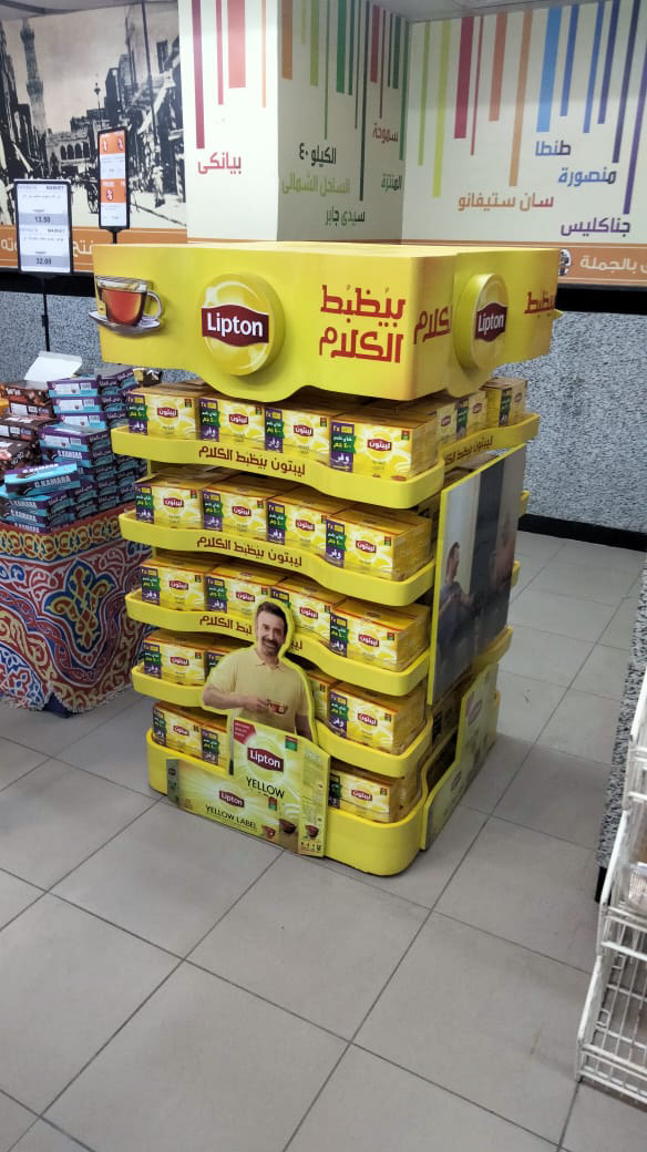 Lipton Display stand-8
