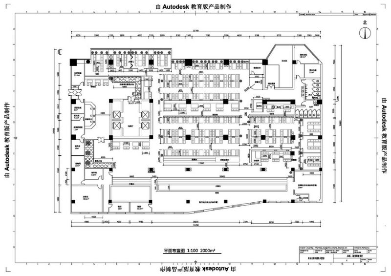 尚水源休闲自助餐厅-15