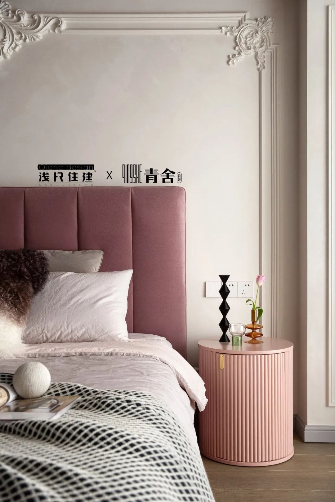 正榮府 · 混搭風格的浪漫愛巢丨淺尺住建-59