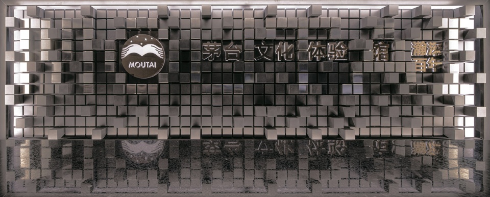 贵州茅台(湖北)展示馆丨中国武汉丨品喆吉尚空间设计事务所-43