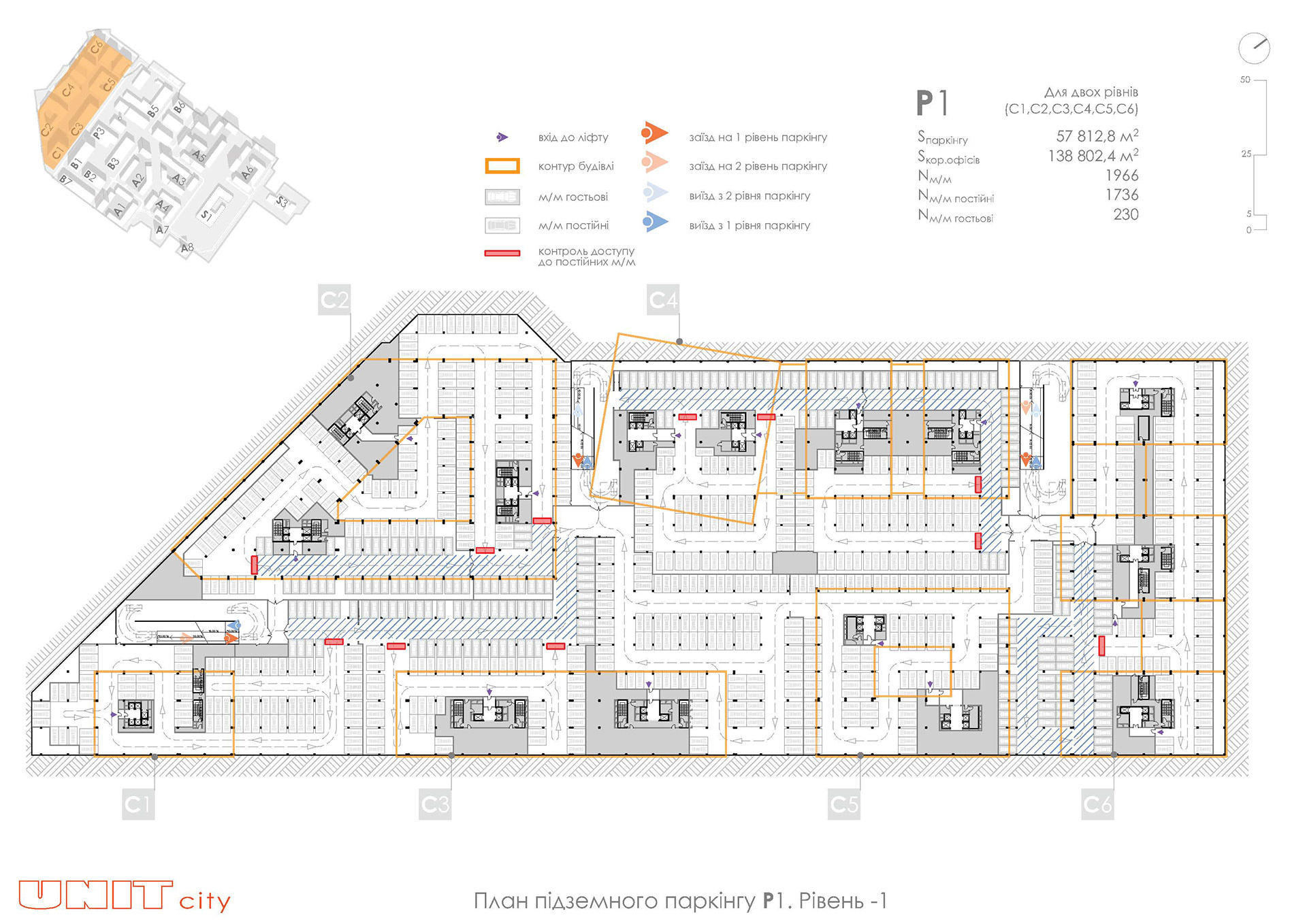 UNIT·city 创新区项目丨乌克兰基辅丨Archimatika,UDP,KAN 等-41