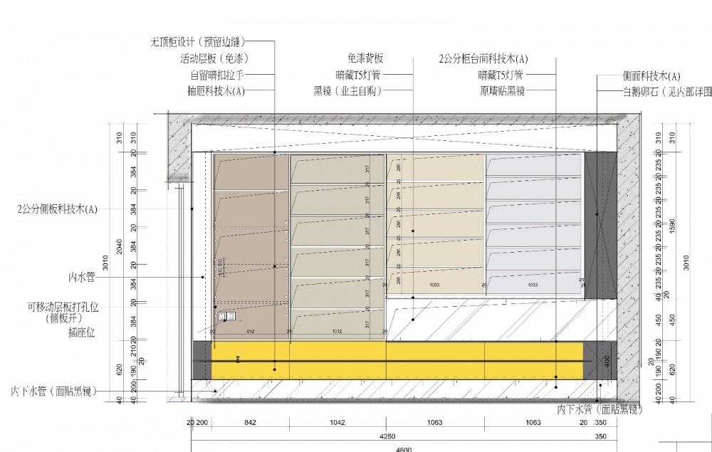 默本设计事务所-22