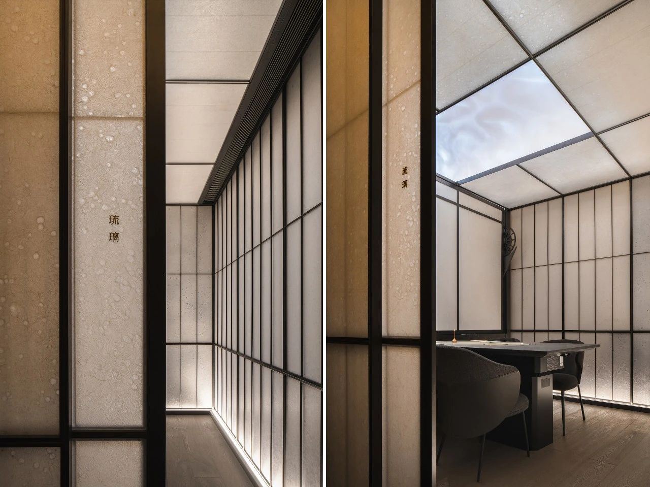 炎珀炭烤和牛丨中国深圳丨春山秋水设计-45