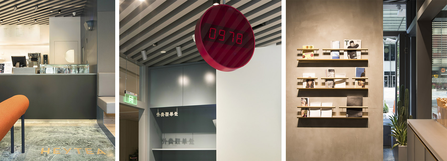 喜茶静安嘉里中心店，上海 / nota建筑设计工作室-27