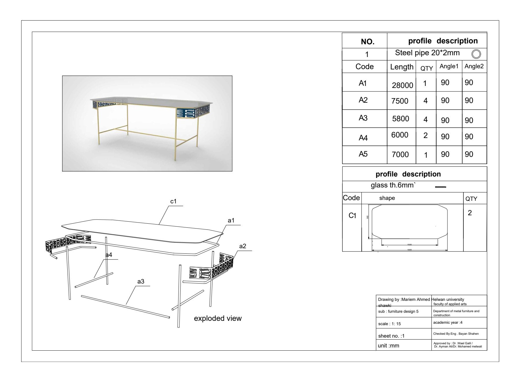 餐厅定制家具设计（极简室内概念）-29