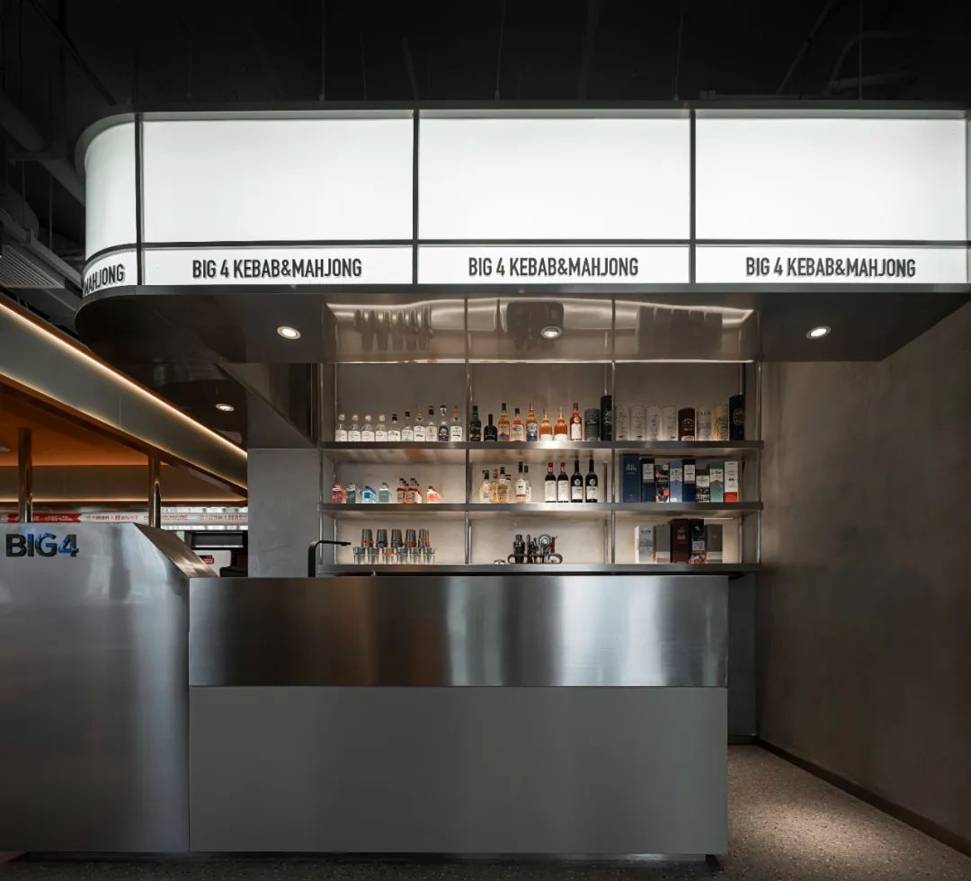 搓麻将的串串店空间设计，BIG4大肆撸麻-10