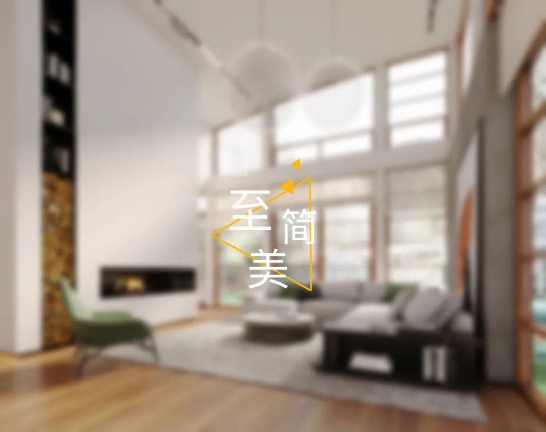 尚层装饰 | Less is more | 简洁温馨的家,回归生活的本真-0