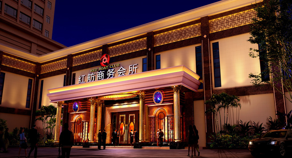 红舫国际商务娱乐会所-5