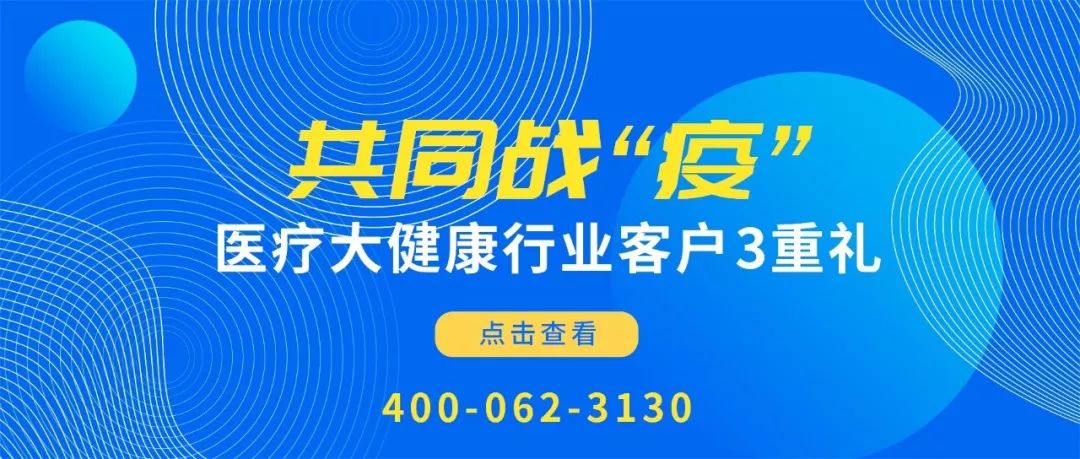 新一代智能闸机，见证大兴国际机场智慧出行新方式-74