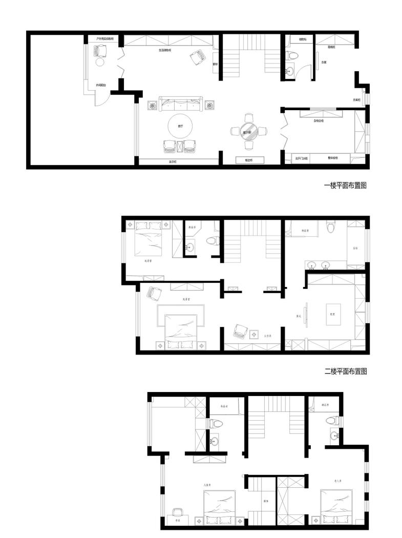 五明原创设计工作室 | 此间流年 | 别墅优雅恬静生活美学-0