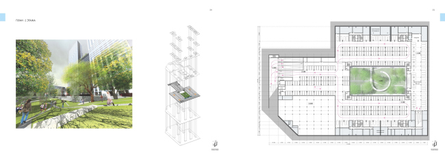 Rublevskoe公路住宅综合体竞赛项目丨俄罗斯莫斯科-35