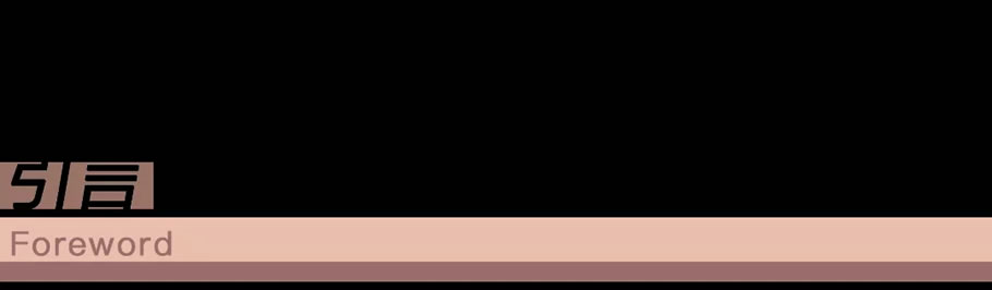 江苏省淮阴中学新城校区-1