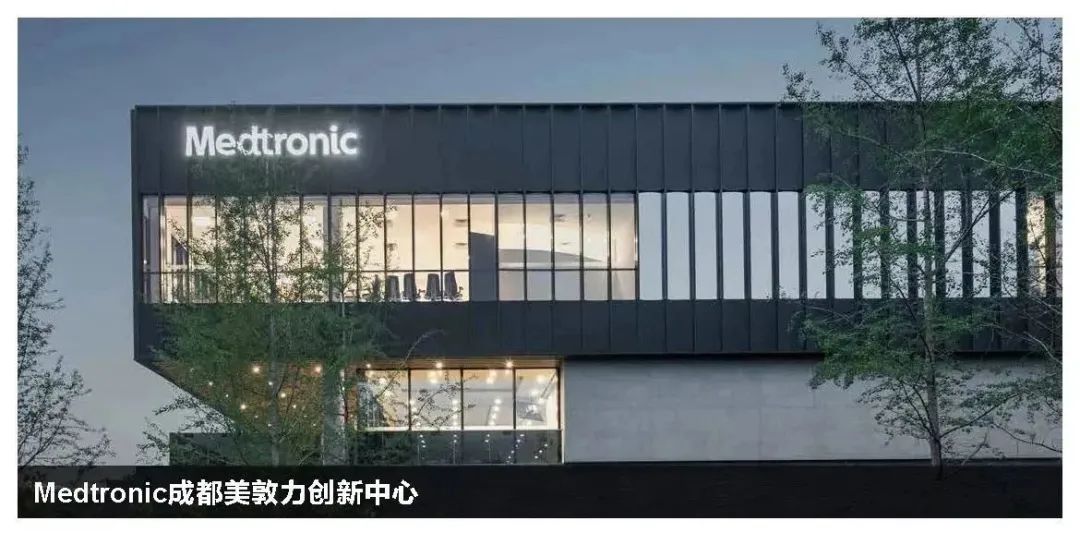 Ageas 富通里斯本总部丨葡萄牙里斯本丨BM 宝麦蓝-55