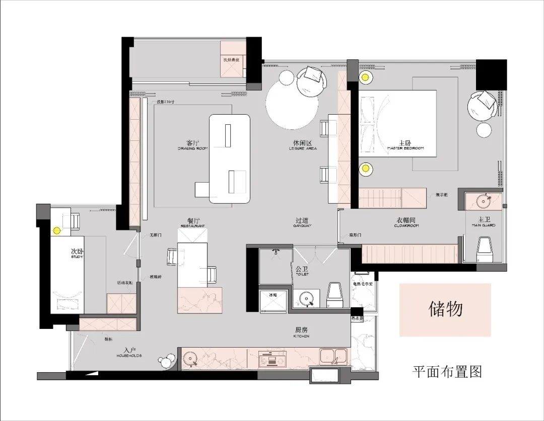复古南洋风 · 独特格调的二人世界丨中国深圳丨启物设计-11
