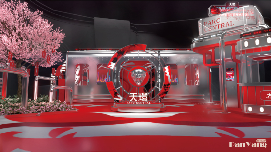 湾潮澎湃 · 新年商业美陈丨新锐艺术家 SATR-26