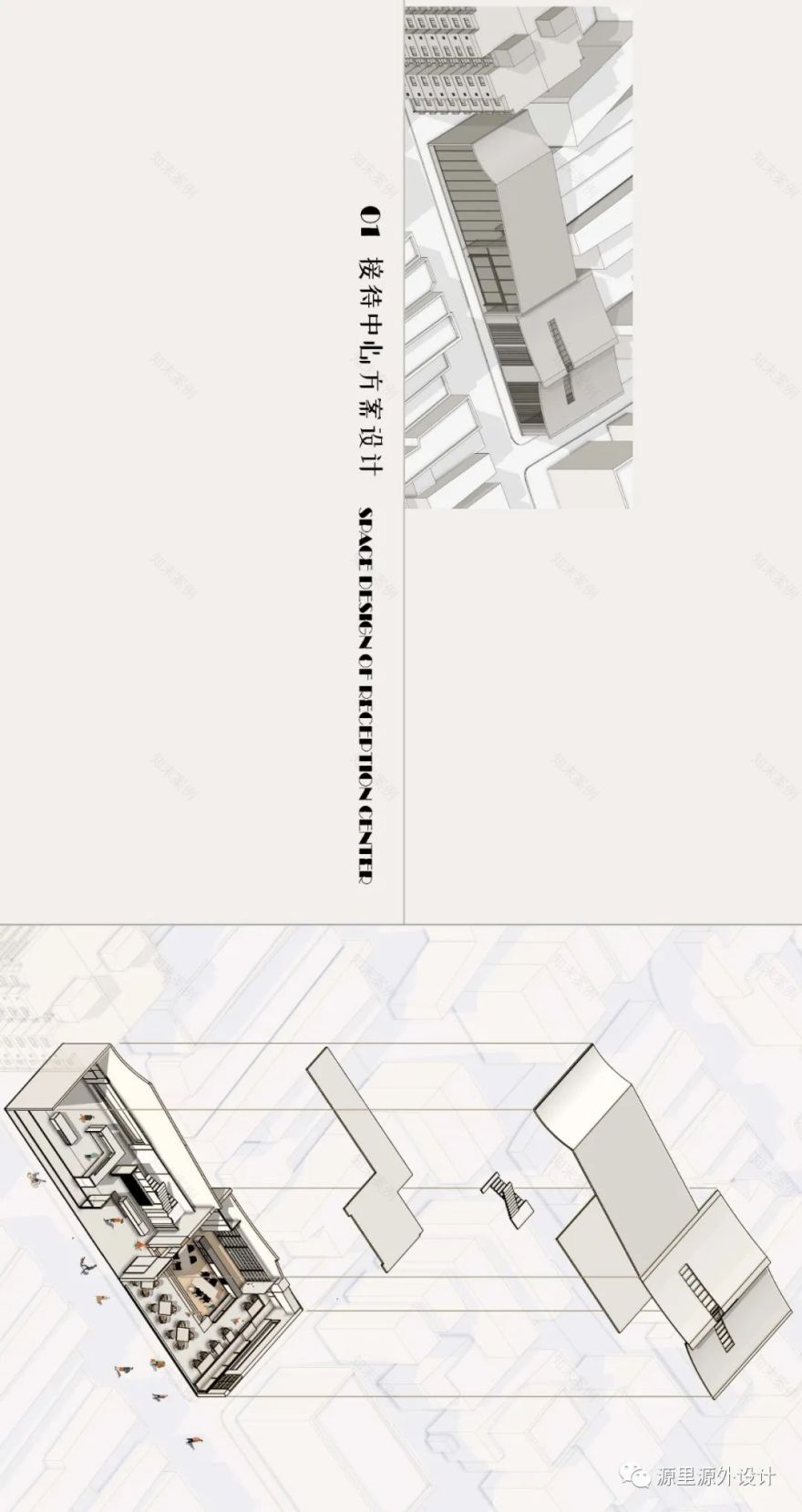 广州状元坊旧城复兴丨中国广州丨源里源外设计-18