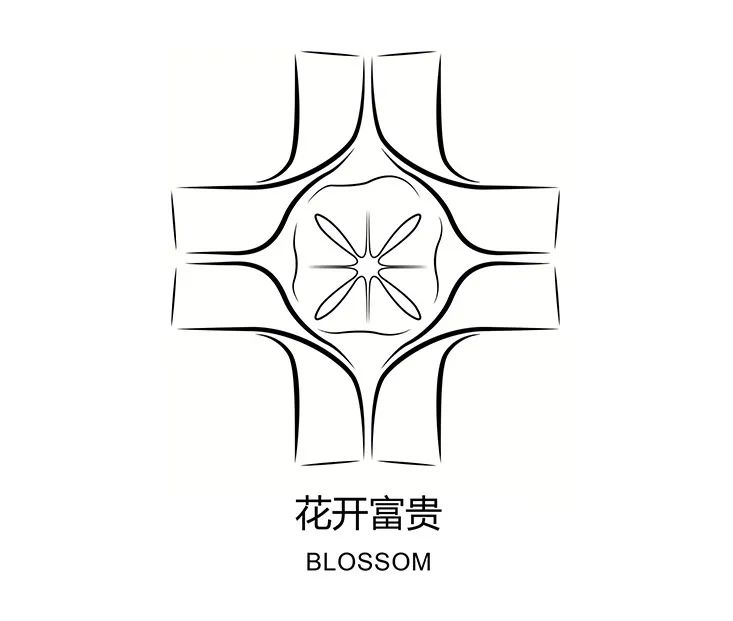 深圳正中科创中心丨中国深圳丨Aedas-24