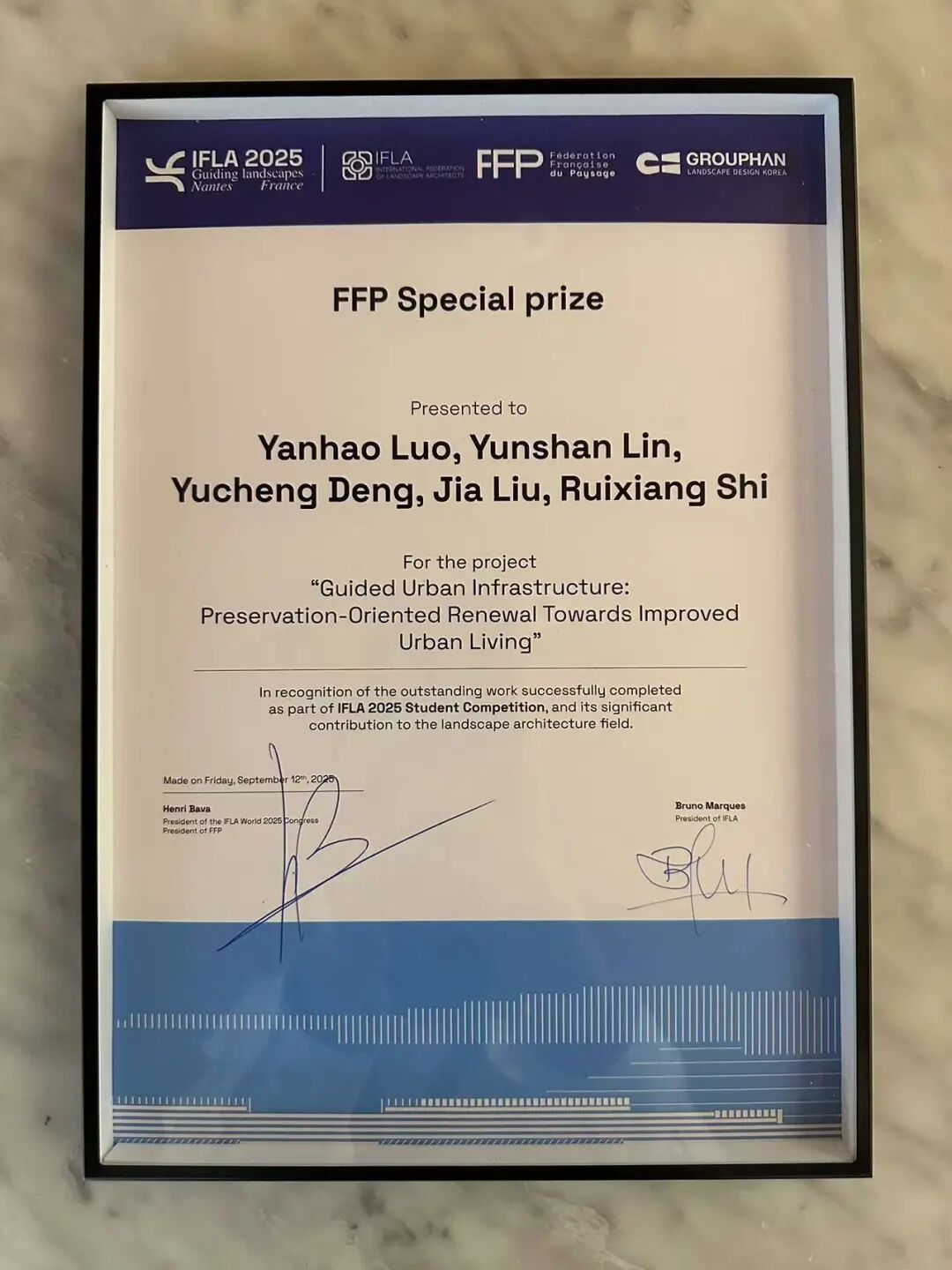 喜报丨我院师生斩获第61届IFLA国际学生竞赛唯一特别奖-8