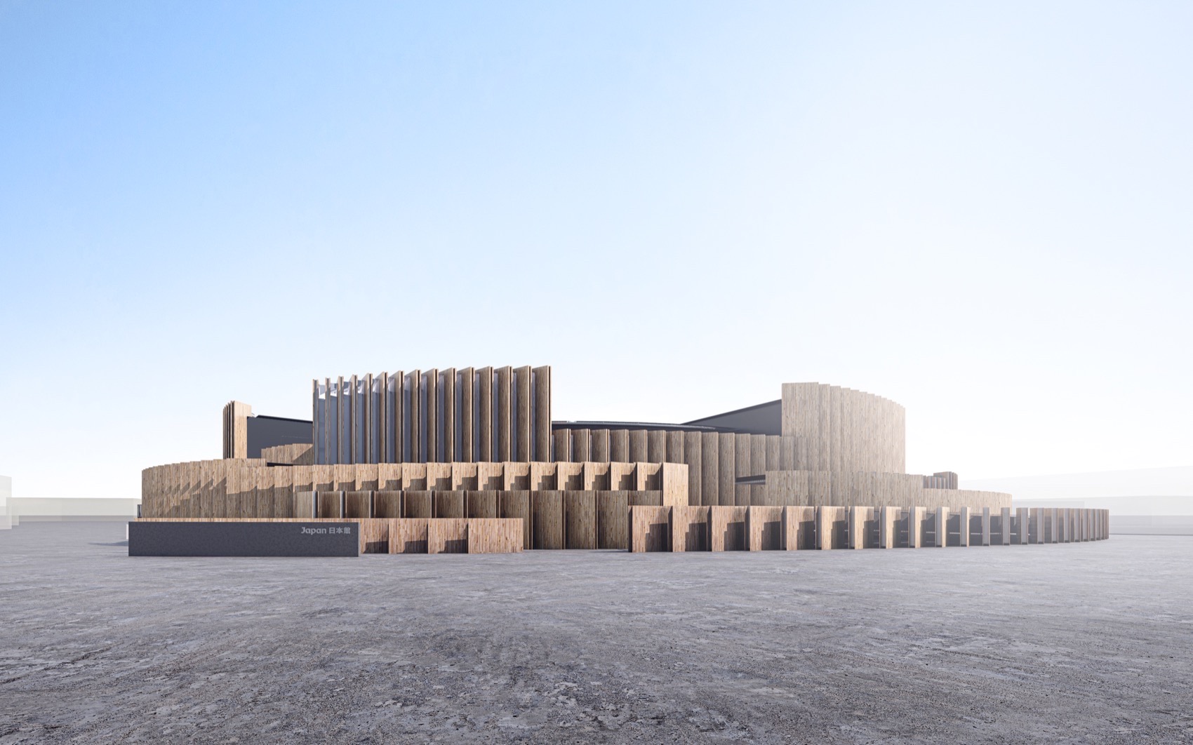 关西・大阪世博会 日本馆丨日本大阪丨株式会社日建设计-9