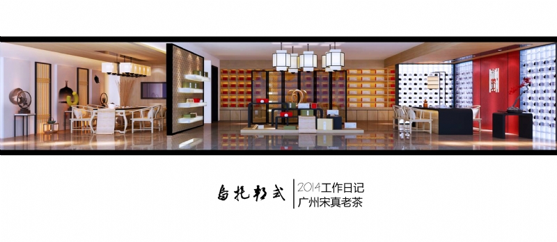 回顾2014感恩之年-20