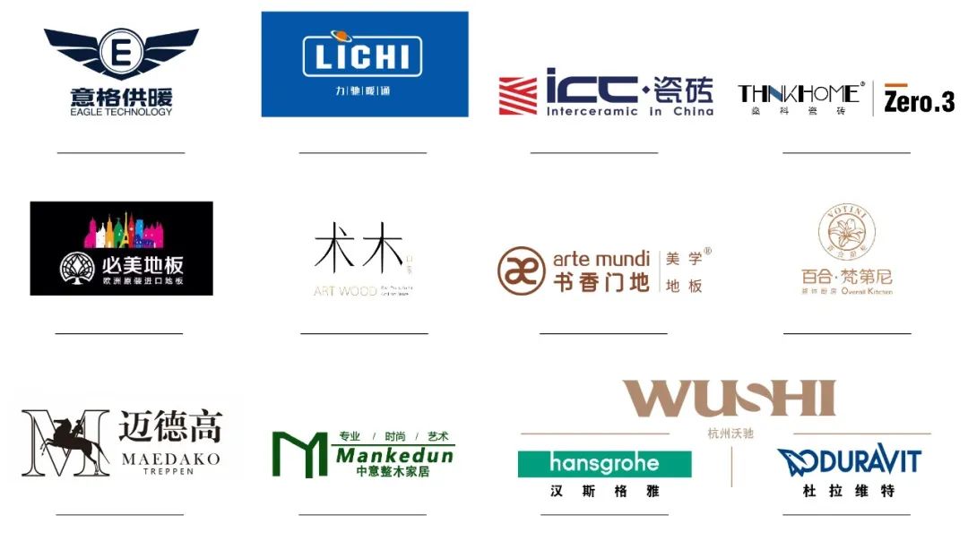 疫情后的生活美学,菲拉设计带您回归本质-48