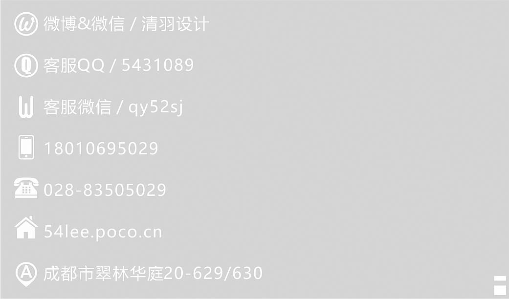 成都高新区 133 平米三室二厅二卫的明静空间设计-46