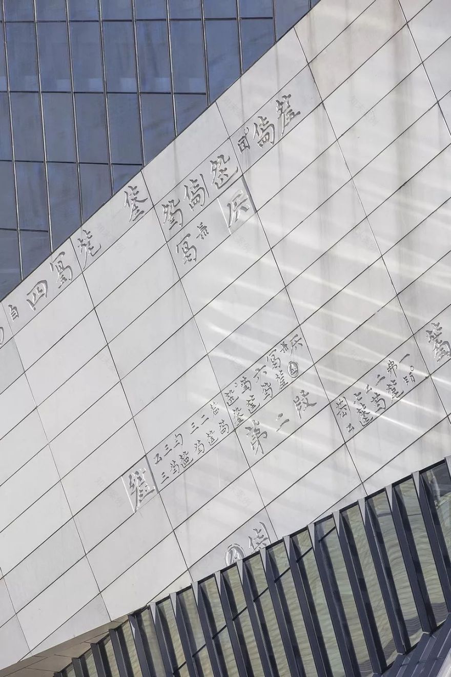 长沙滨江文化园 | 地域文化浓郁的新地标-30